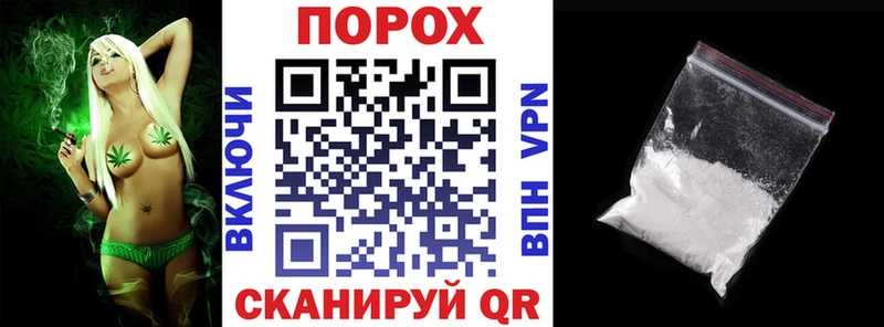 АМФ VHQ цены Сунжа