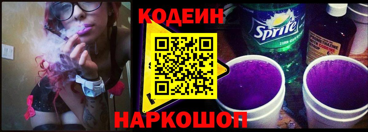 Сунжа  Вход с VPN  MDMA  Меф   Канабис  ГАШИШ 