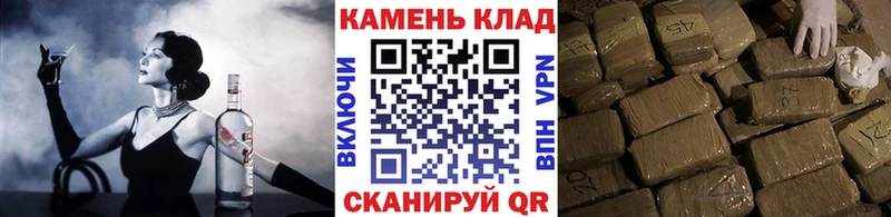 маркетплейс официальный сайт  купить  цена  Сунжа  ГАШИШ Ice-O-Lator 