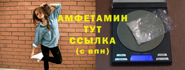 марки lsd Краснотурьинск