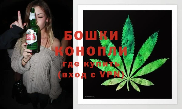 марки lsd Краснотурьинск