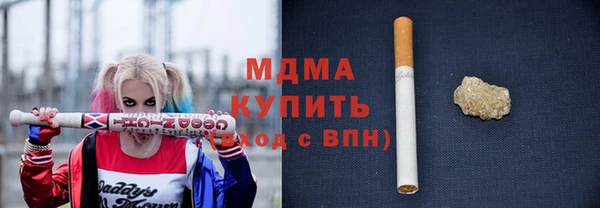 МДПВ Ижевск