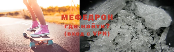 гашик Ладушкин