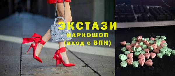 гашик Ладушкин