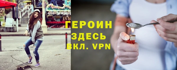 ешки Лабытнанги