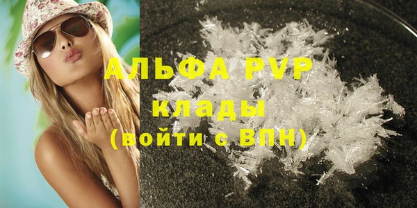 ешки Лабытнанги