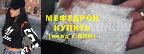 ешки Лабытнанги