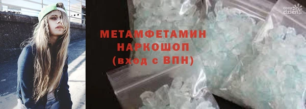 ешки Лабытнанги