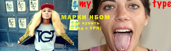 МДПВ Ижевск