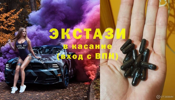 ешки Лабытнанги