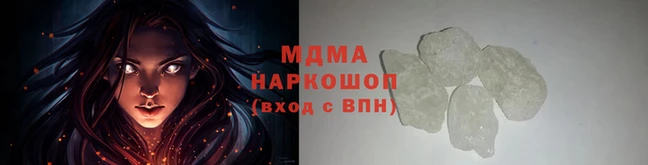гашик Ладушкин