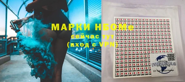 ешки Лабытнанги