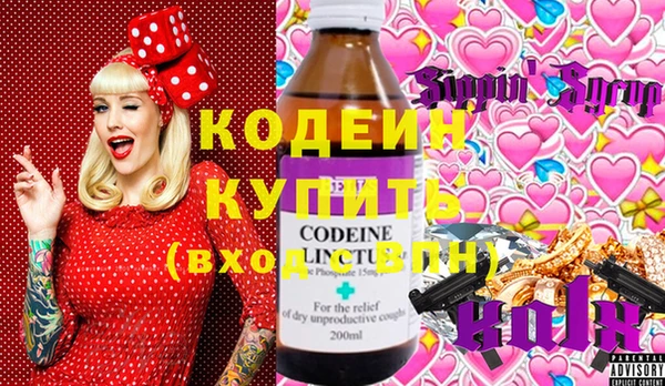 марки lsd Краснотурьинск