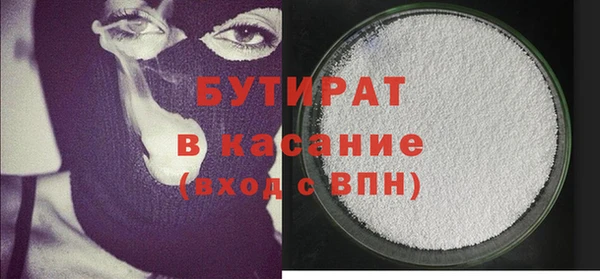 ешки Лабытнанги