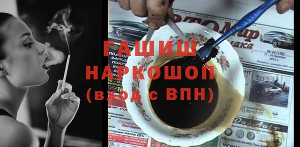 прущие крисы Цивильск