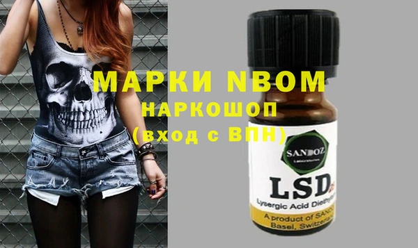 a pvp Цимлянск