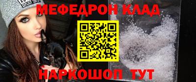 apvp Апшеронск