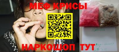 альфа пвп Кумертау