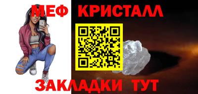 apvp Апшеронск