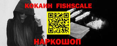 мефедрон Кулебаки