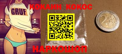 твердый Аргун