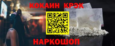 ALPHA-PVP Кунгур