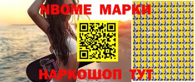 альфа пвп Кумертау