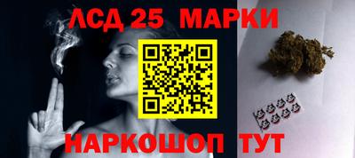 твердый Аргун