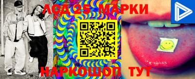 apvp Апшеронск