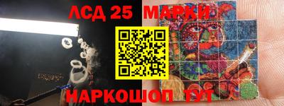 apvp Апшеронск