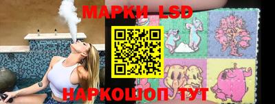 твердый Аргун