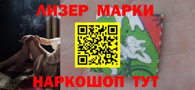 ALPHA-PVP Кунгур
