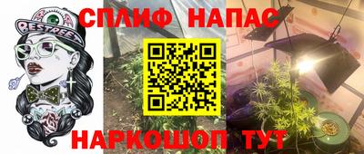 ALPHA-PVP Кунгур