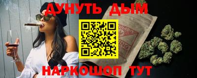 прущая мука Апрелевка