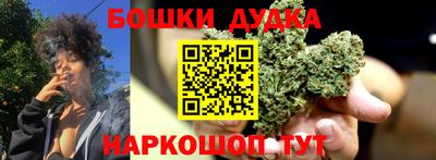 прущая мука Апрелевка