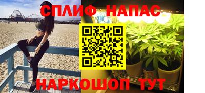 ALPHA-PVP Кунгур