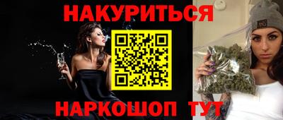 прущая мука Апрелевка