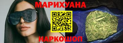 альфа пвп Кумертау