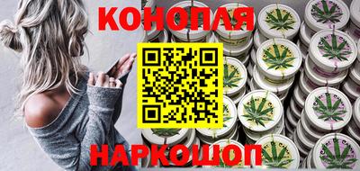 мефедрон Кулебаки