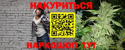 альфа пвп Кумертау