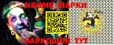 твердый Аргун