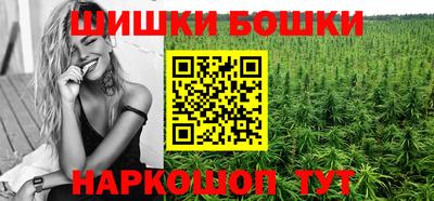 мефедрон Кулебаки