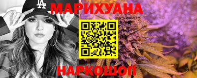 мефедрон Кулебаки