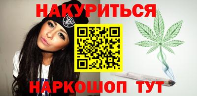 прущая мука Апрелевка