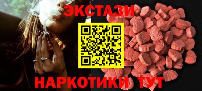 альфа пвп Кумертау