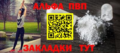 твердый Аргун