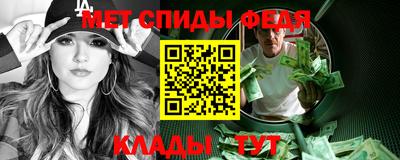 apvp Апшеронск