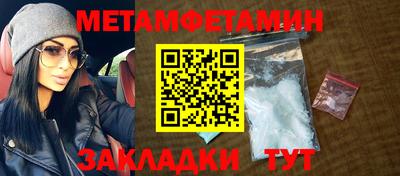 твердый Аргун