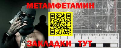 прущая мука Апрелевка