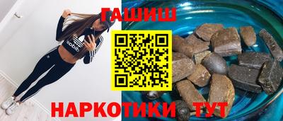 apvp Апшеронск